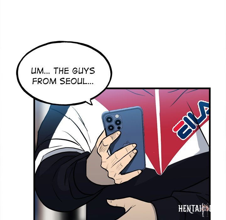 The Villain The Villain Chapter 142 - Page 118