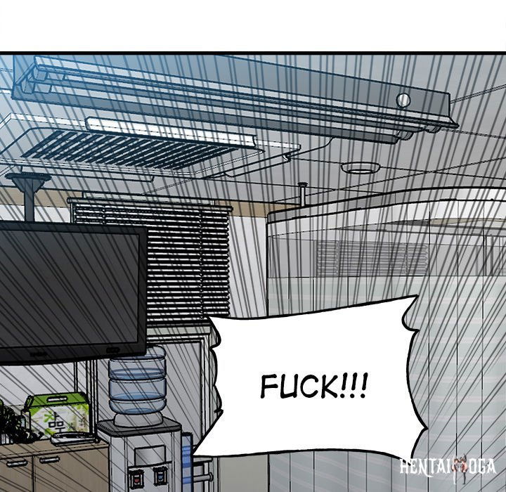 The Villain The Villain Chapter 142 - Page 13