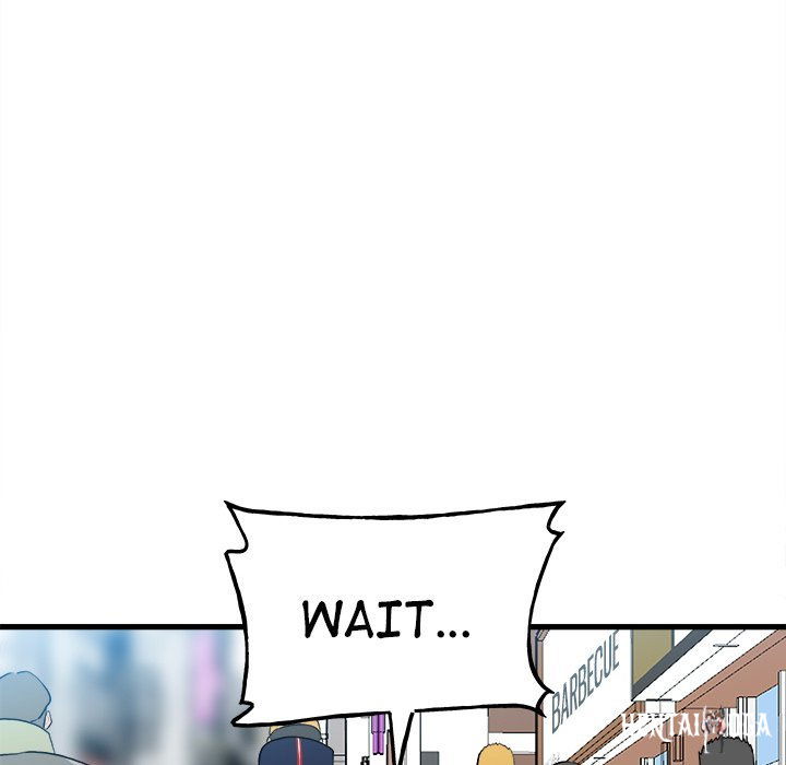 The Villain The Villain Chapter 142 - Page 131