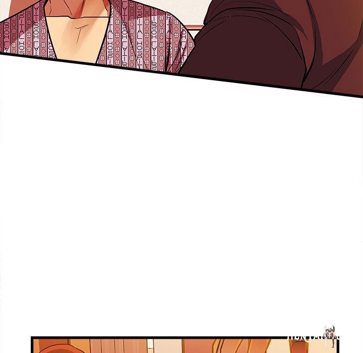 The Villain The Villain Chapter 143 - Page 7