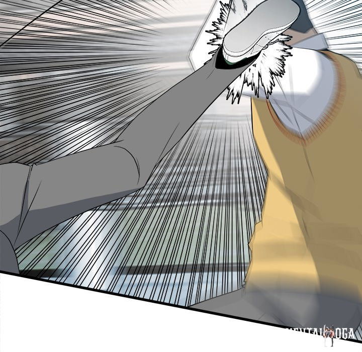 The Villain The Villain Chapter 145 - Page 106