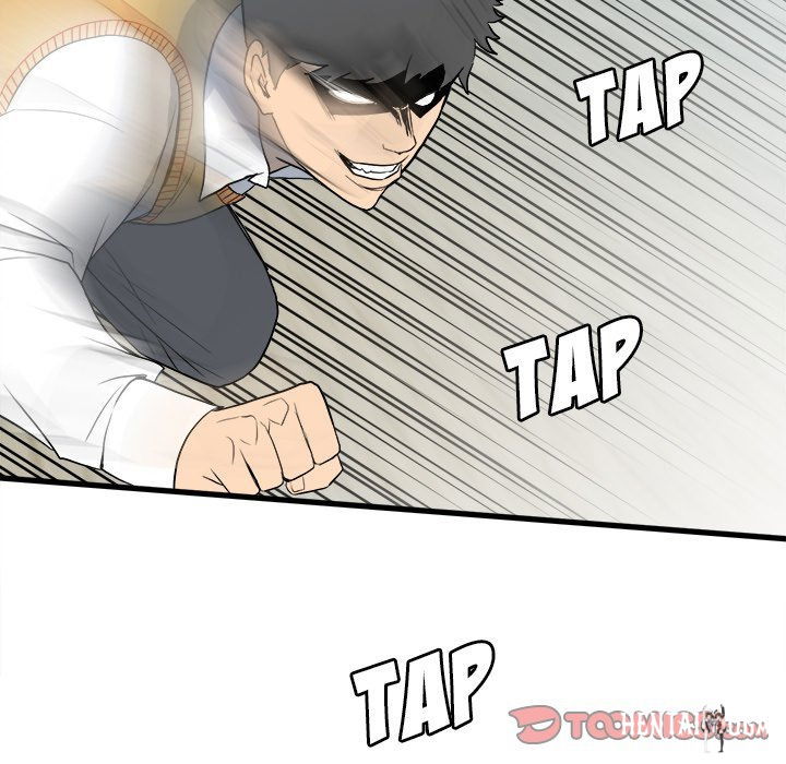 The Villain The Villain Chapter 145 - Page 108