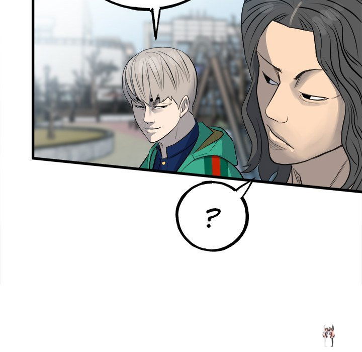 The Villain The Villain Chapter 145 - Page 17