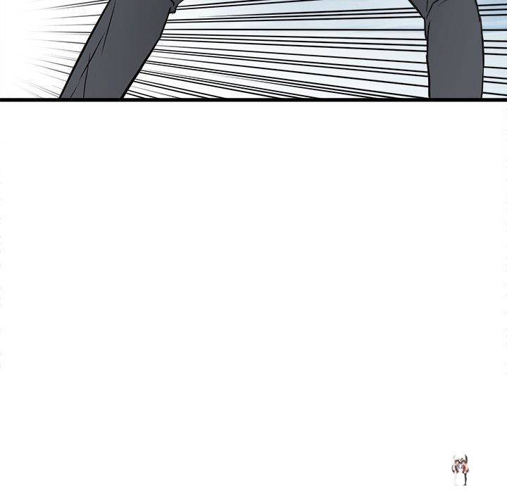 The Villain The Villain Chapter 145 - Page 44