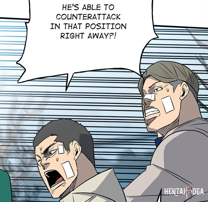 The Villain The Villain Chapter 145 - Page 47