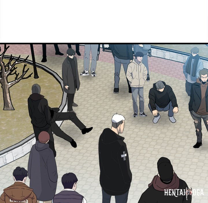 The Villain The Villain Chapter 145 - Page 5