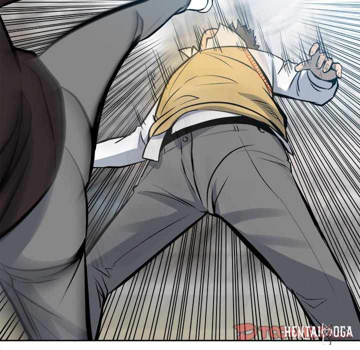 The Villain The Villain Chapter 146 - Page 15