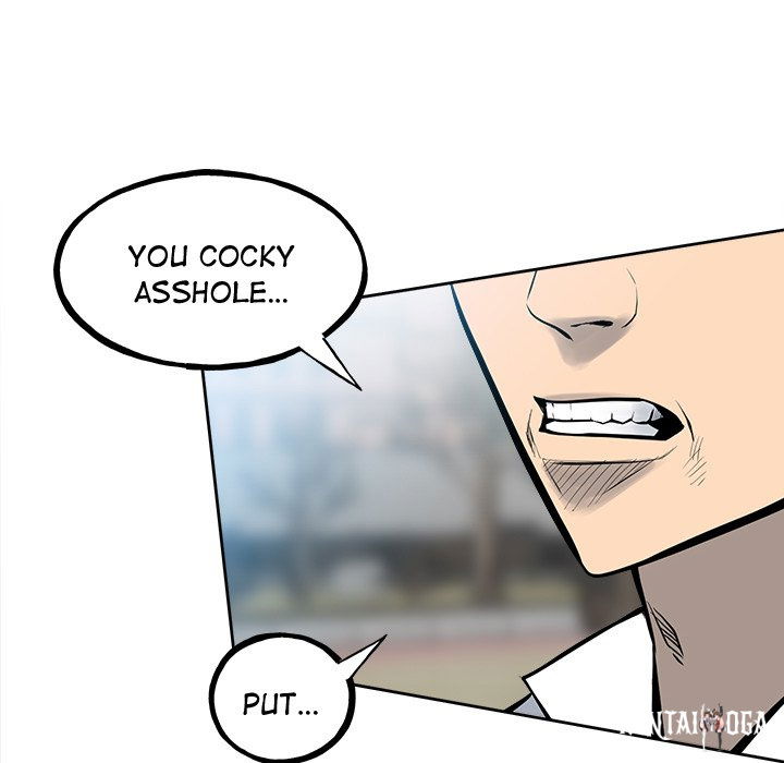 The Villain The Villain Chapter 146 - Page 6