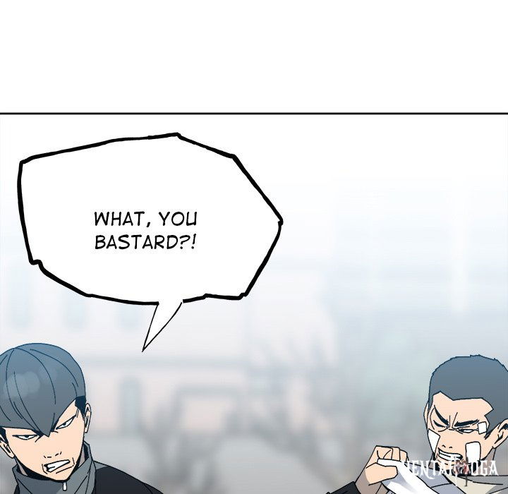 The Villain The Villain Chapter 147 - Page 120