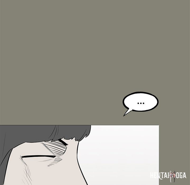 The Villain The Villain Chapter 147 - Page 23