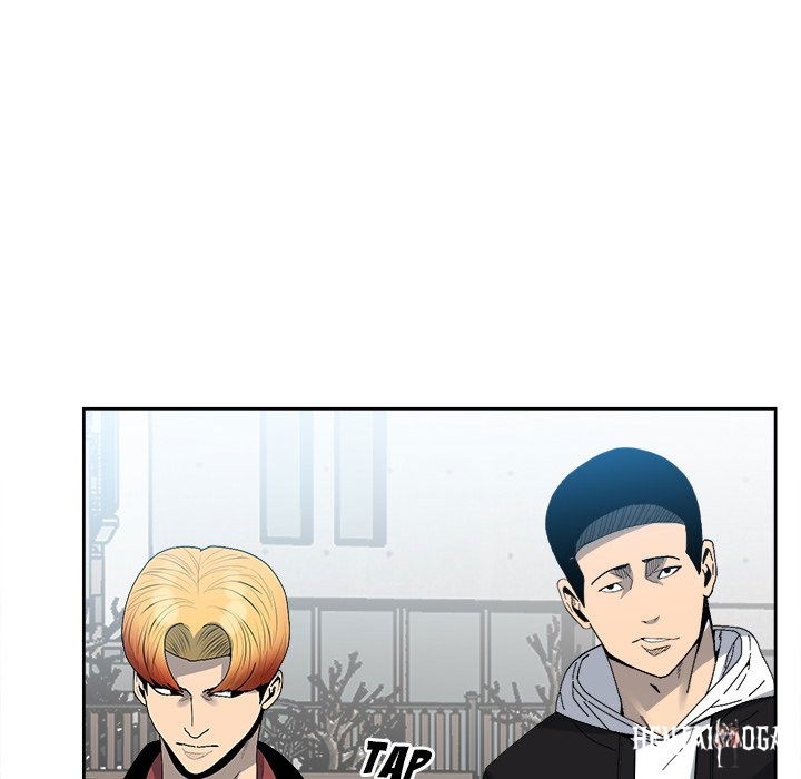 The Villain The Villain Chapter 147 - Page 44