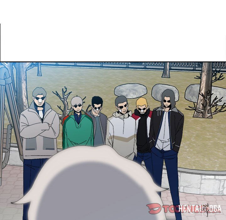 The Villain The Villain Chapter 147 - Page 75