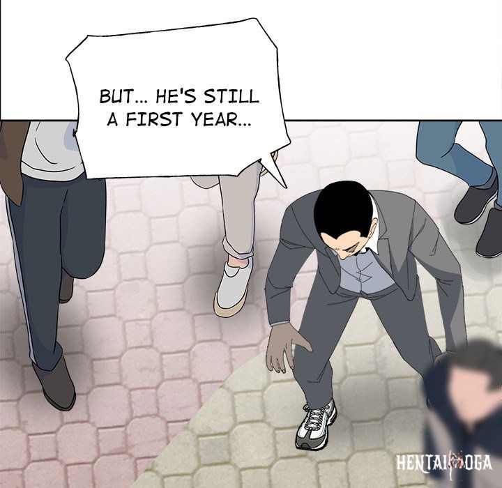 The Villain The Villain Chapter 147 - Page 79