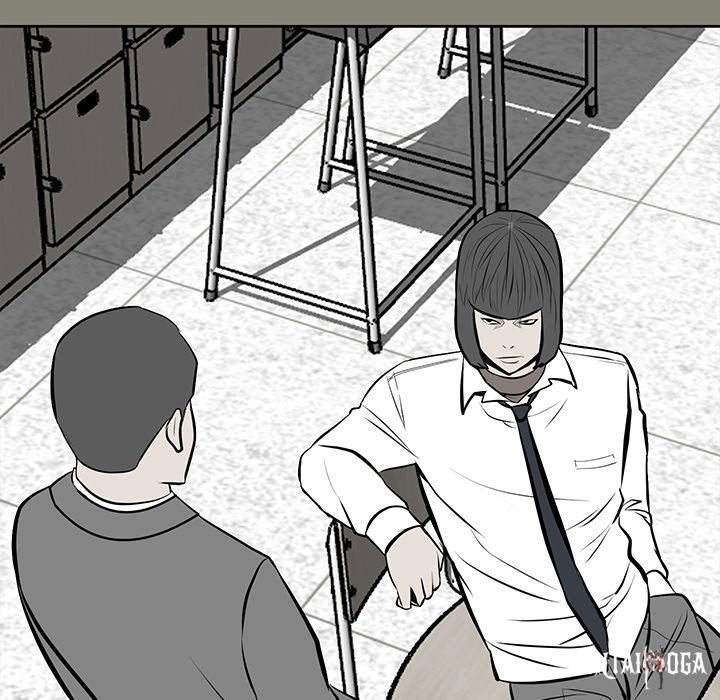 The Villain The Villain Chapter 147 - Page 9