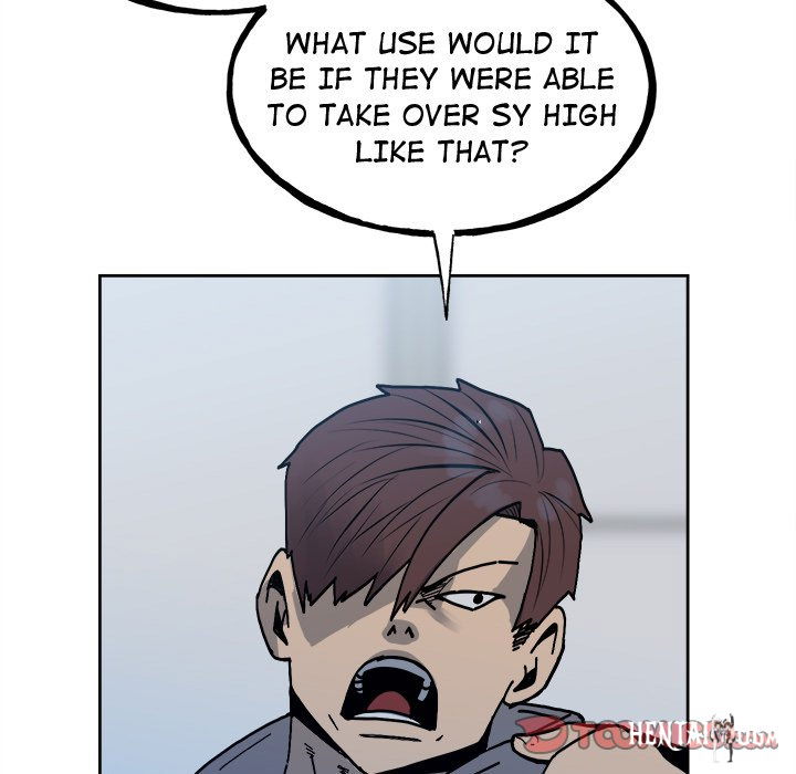 The Villain The Villain Chapter 148 - Page 15