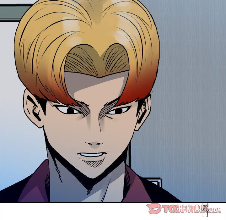 The Villain The Villain Chapter 148 - Page 21