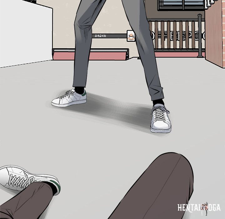 The Villain The Villain Chapter 151 - Page 17