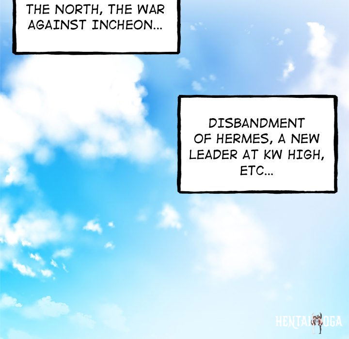 The Villain The Villain Chapter 151 - Page 22