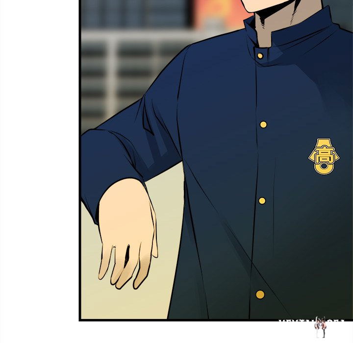 The Villain The Villain Chapter 151 - Page 70