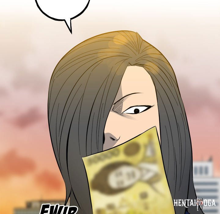 The Villain The Villain Chapter 151 - Page 74