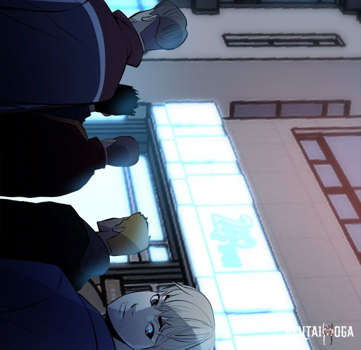 The Villain The Villain Chapter 152 - Page 13