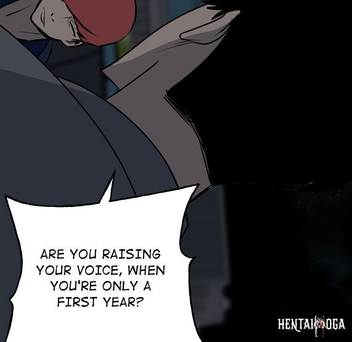 The Villain The Villain Chapter 152 - Page 28