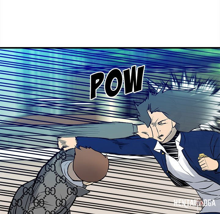 The Villain The Villain Chapter 153 - Page 150