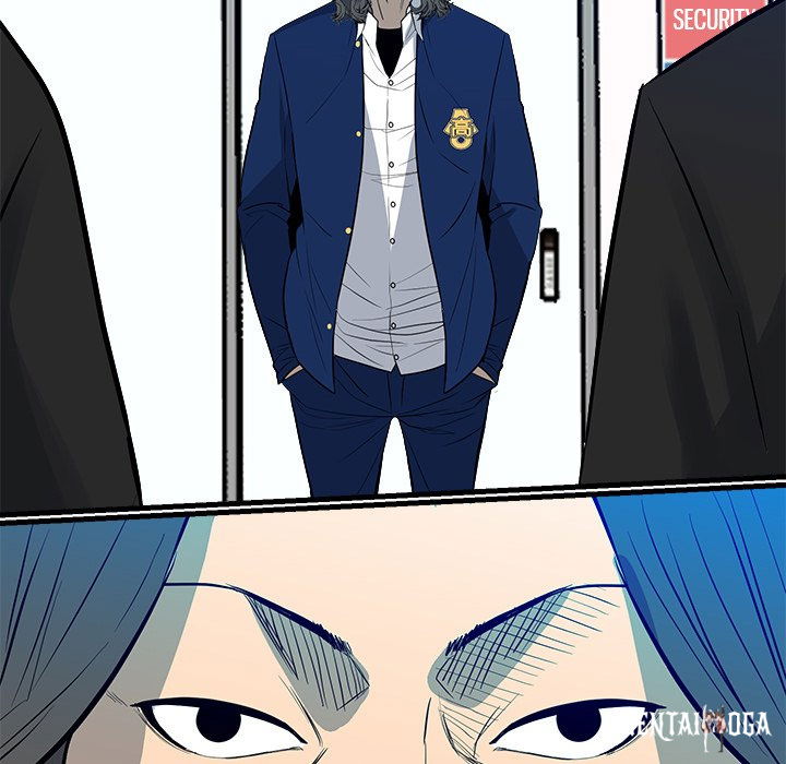 The Villain The Villain Chapter 153 - Page 6