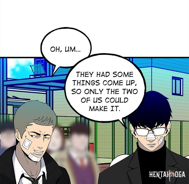 The Villain The Villain Chapter 153 - Page 71