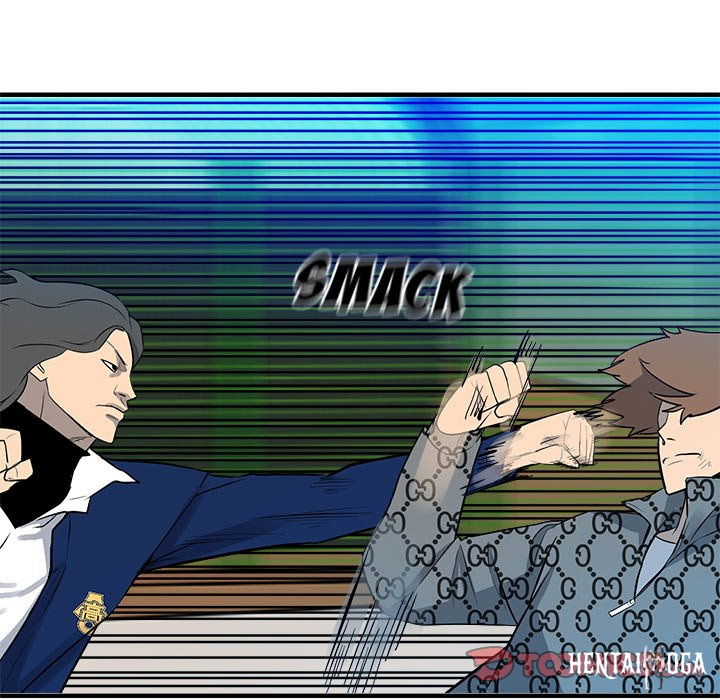 The Villain The Villain Chapter 154 - Page 12