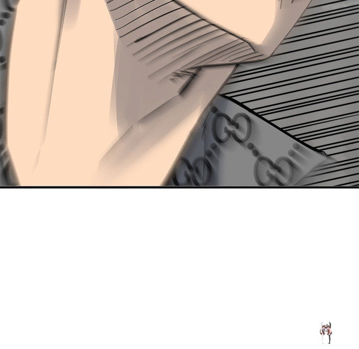 The Villain The Villain Chapter 154 - Page 6