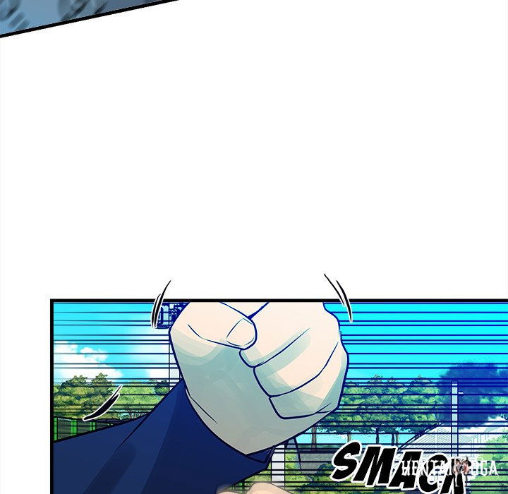 The Villain The Villain Chapter 154 - Page 68