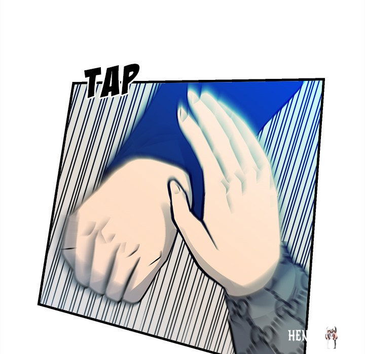 The Villain The Villain Chapter 154 - Page 72