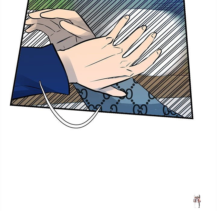 The Villain The Villain Chapter 154 - Page 74