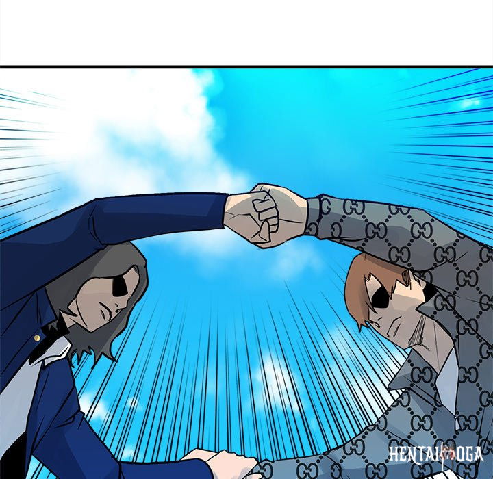 The Villain The Villain Chapter 154 - Page 81