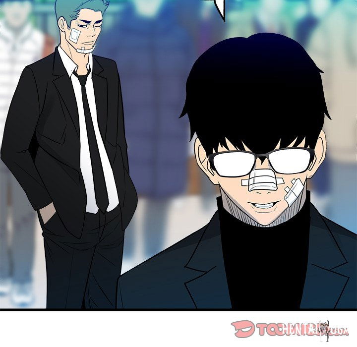 The Villain The Villain Chapter 155 - Page 117