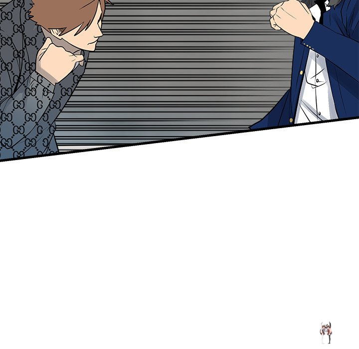 The Villain The Villain Chapter 155 - Page 121