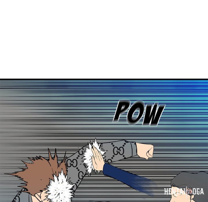 The Villain The Villain Chapter 155 - Page 122