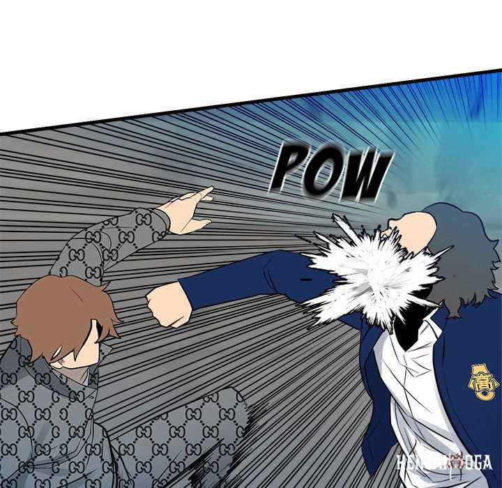 The Villain The Villain Chapter 155 - Page 126