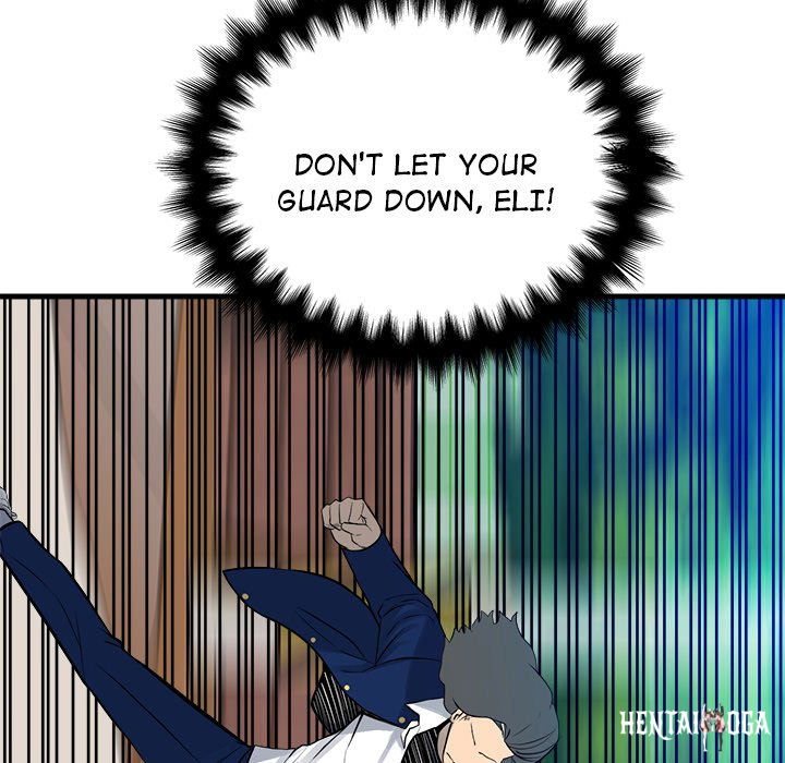 The Villain The Villain Chapter 155 - Page 47