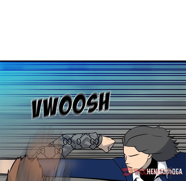 The Villain The Villain Chapter 155 - Page 57