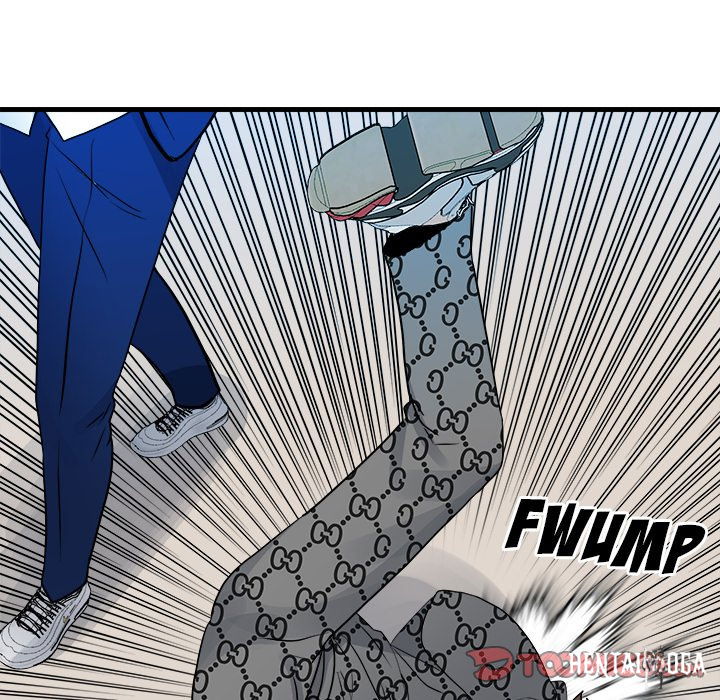 The Villain The Villain Chapter 155 - Page 87