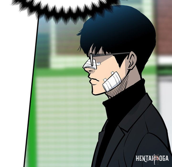 The Villain The Villain Chapter 156 - Page 17