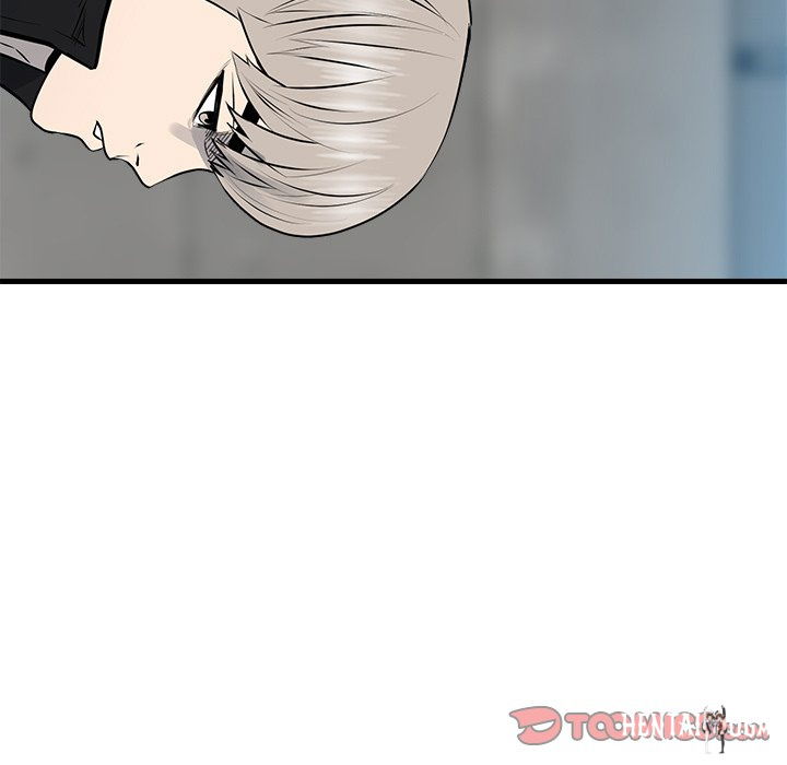 The Villain The Villain Chapter 156 - Page 33