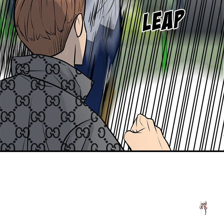 The Villain The Villain Chapter 156 - Page 47