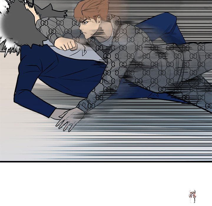 The Villain The Villain Chapter 156 - Page 71