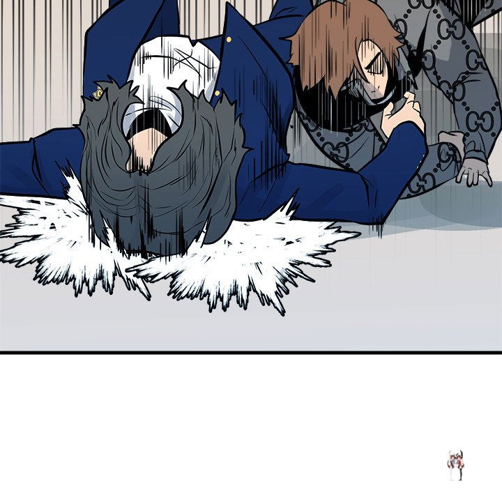 The Villain The Villain Chapter 156 - Page 73