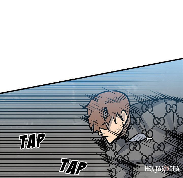 The Villain The Villain Chapter 156 - Page 74