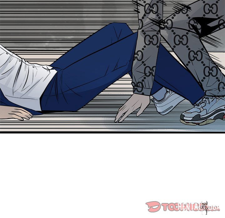 The Villain The Villain Chapter 156 - Page 75