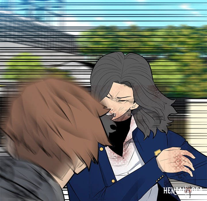 The Villain The Villain Chapter 157 - Page 20